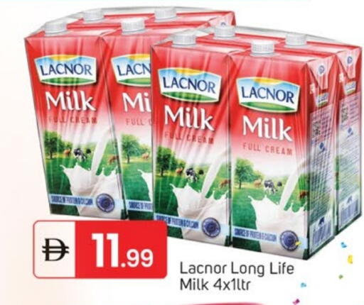 لكنور available at سوق طلال in الإمارات العربية المتحدة , الامارات - الشارقة / عجمان