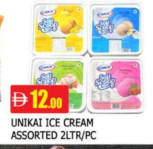 available at AL MADINA in UAE - Sharjah / Ajman