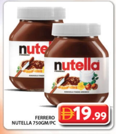 available at Grand Hyper Market in UAE - Dubai