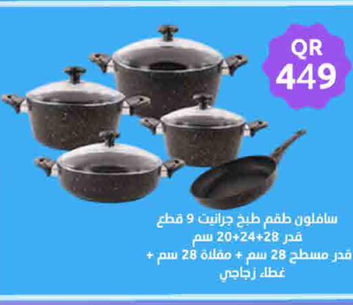 available at SPAR in Qatar - Doha