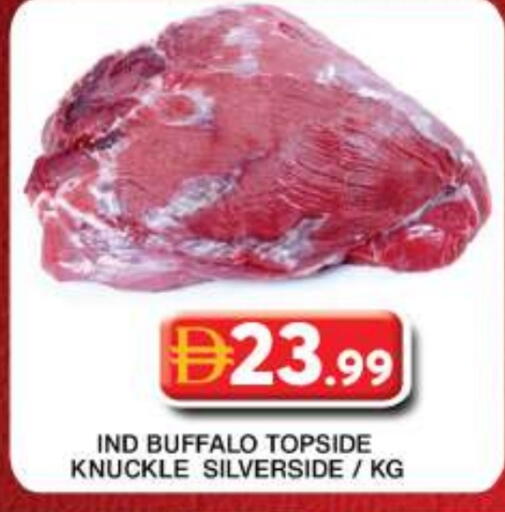 available at جراند هايبر ماركت in الإمارات العربية المتحدة , الامارات - دبي