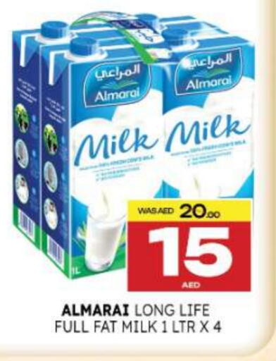 available at المدينة in الإمارات العربية المتحدة , الامارات - ٱلْعَيْن‎