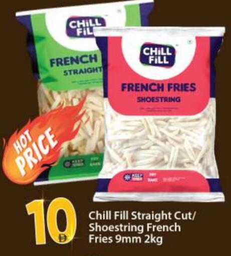 available at بيج مارت in الإمارات العربية المتحدة , الامارات - أبو ظبي