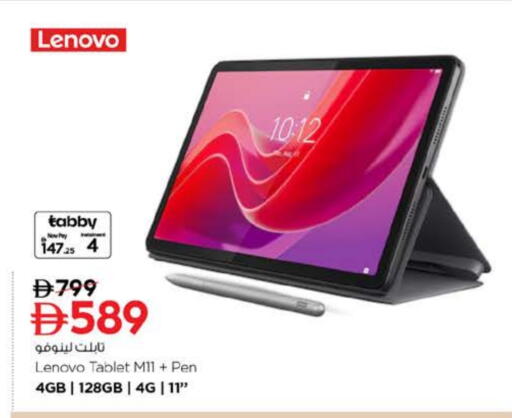 available at Nesto Hypermarket in UAE - Al Ain