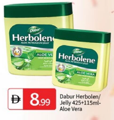 available at TALAL MARKET in UAE - Dubai