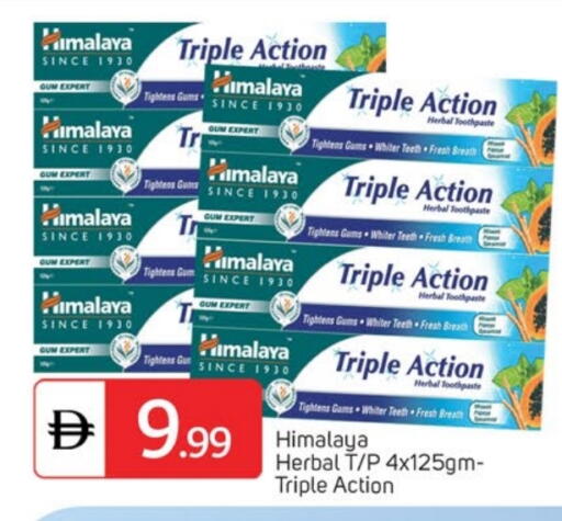 available at TALAL MARKET in UAE - Sharjah / Ajman