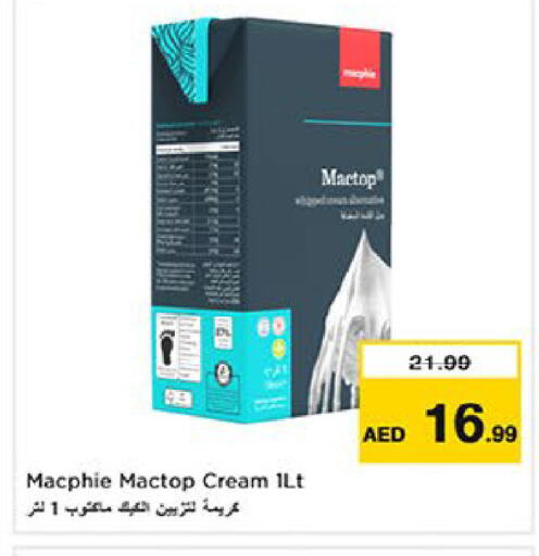 available at لاست تشانس in الإمارات العربية المتحدة , الامارات - ٱلْفُجَيْرَة‎