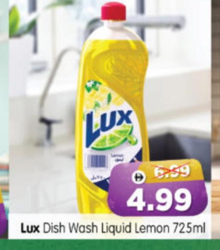 Lemon available at Al Madina Hypermarket in UAE - Abu Dhabi