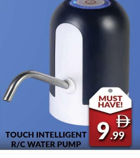 available at المدينة in الإمارات العربية المتحدة , الامارات - دبي