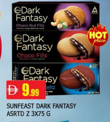 available at AL MADINA in UAE - Sharjah / Ajman