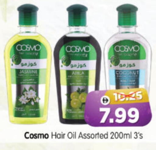 Coconut available at Al Madina Hypermarket in UAE - Abu Dhabi