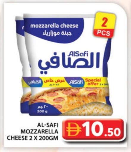 available at Grand Hyper Market in UAE - Abu Dhabi