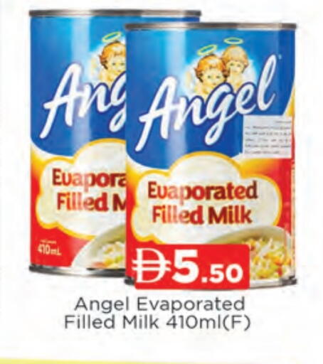 available at المدينة in الإمارات العربية المتحدة , الامارات - دبي