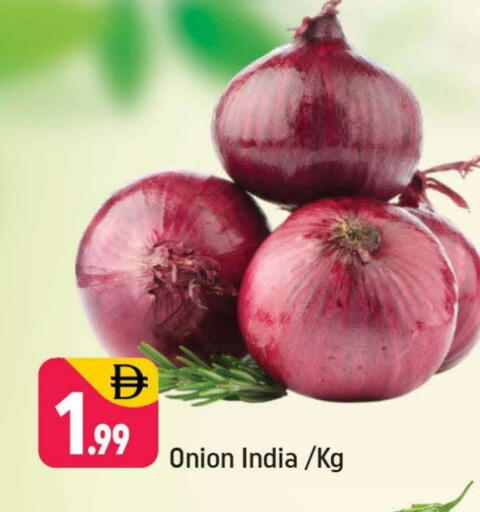Onion from India available at Shaklan  in UAE - Dubai