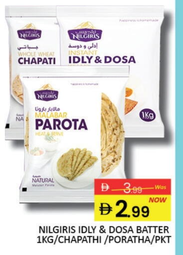 Mango available at Mango Hypermarket LLC in UAE - Dubai