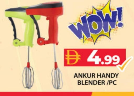 available at جراند هايبر ماركت in الإمارات العربية المتحدة , الامارات - دبي