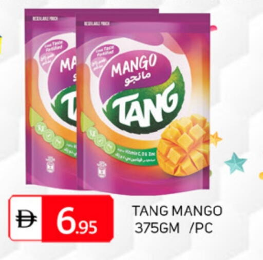 Mango available at TALAL MARKET in UAE - Sharjah / Ajman