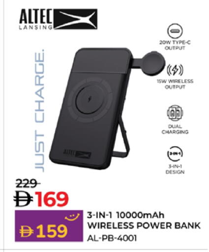 available at لولو هايبرماركت in الإمارات العربية المتحدة , الامارات - ٱلْعَيْن‎