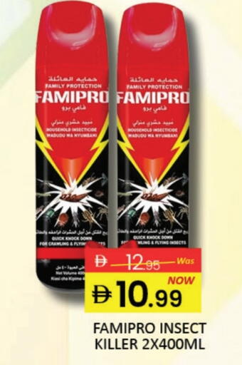 Mango available at مانجو هايبرماركت in الإمارات العربية المتحدة , الامارات - دبي