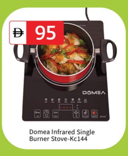 available at سوق طلال in الإمارات العربية المتحدة , الامارات - دبي