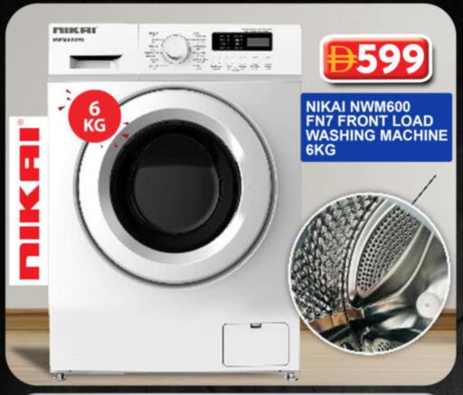 available at جراند هايبر ماركت in الإمارات العربية المتحدة , الامارات - دبي