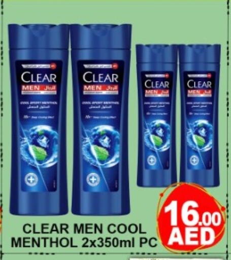 available at Green Gift Department Store in UAE - Dubai