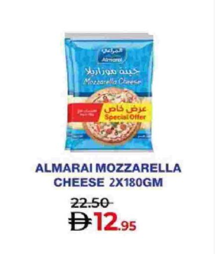 available at لولو هايبرماركت in الإمارات العربية المتحدة , الامارات - ٱلْعَيْن‎