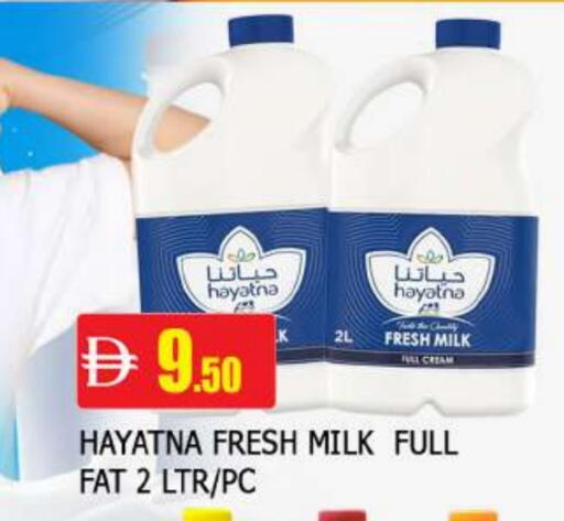 available at المدينة in الإمارات العربية المتحدة , الامارات - الشارقة / عجمان