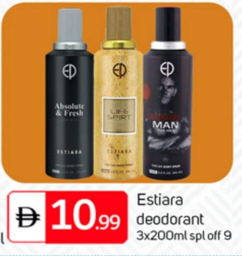 available at TALAL MARKET in UAE - Abu Dhabi