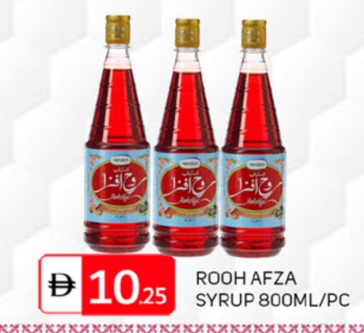 available at TALAL MARKET in UAE - Sharjah / Ajman
