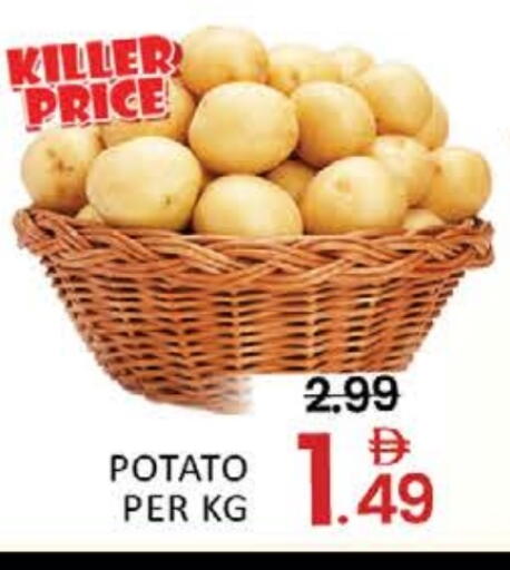 Mango Potato available at Mango Hypermarket LLC in UAE - Dubai