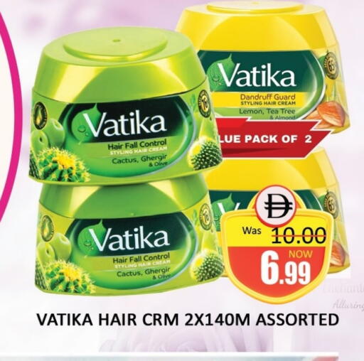 Hair Cream available at Al Madina  in UAE - Dubai