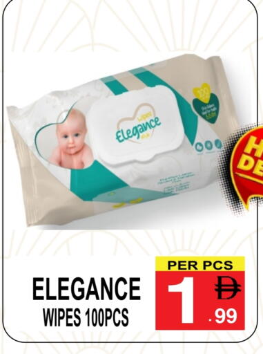 available at جفت بوينت in الإمارات العربية المتحدة , الامارات - دبي