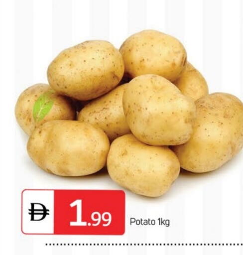 Potato available at سوق طلال in الإمارات العربية المتحدة , الامارات - الشارقة / عجمان