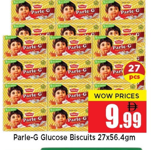 available at Neomart Hypermarket in UAE - Sharjah / Ajman