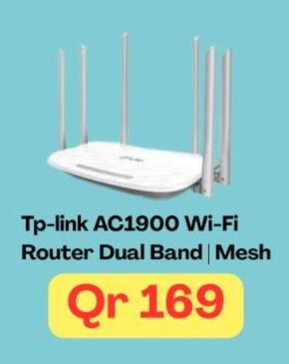 available at ماجد موبايل in قطر - الضعاين