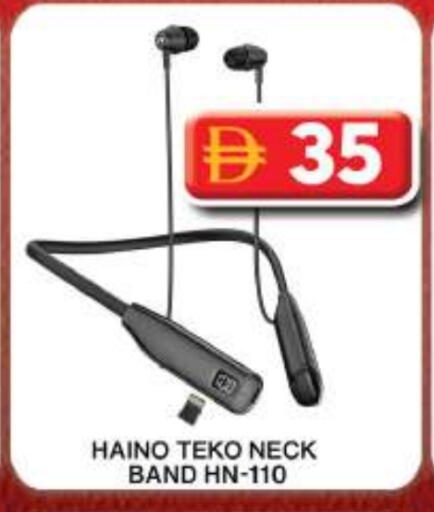 available at جراند هايبر ماركت in الإمارات العربية المتحدة , الامارات - دبي