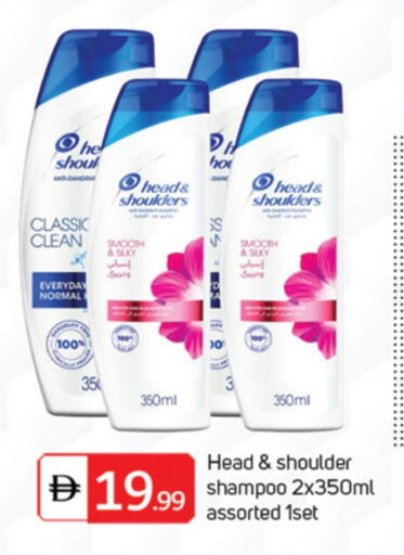 available at TALAL MARKET in UAE - Abu Dhabi