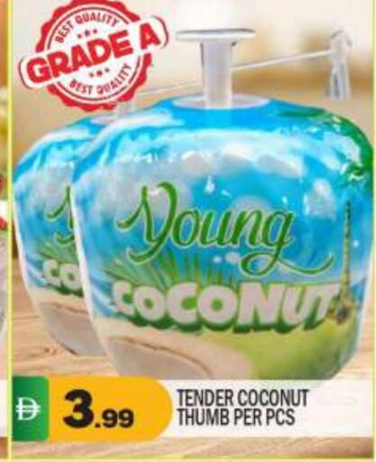 Coconut available at BIGmart in UAE - Dubai
