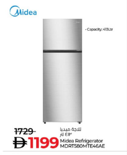 available at Lulu Hypermarket in UAE - Dubai