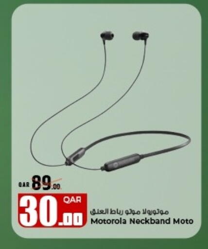 available at Rawabi Hypermarket in Qatar - Al-Shahaniya