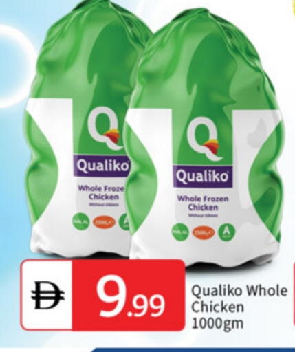 QUALIKO available at TALAL MARKET in UAE - Abu Dhabi