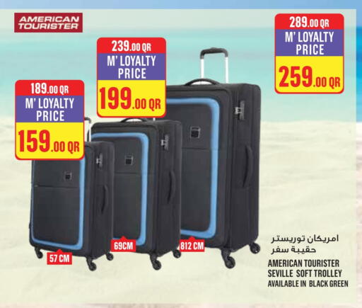 available at مونوبريكس in قطر - الشحانية