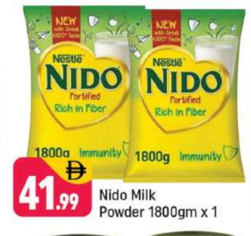 available at Shaklan  in UAE - Dubai