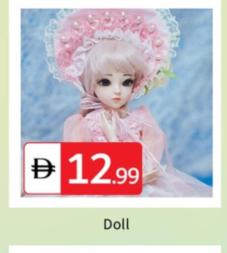 available at TALAL MARKET in UAE - Sharjah / Ajman