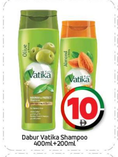 available at BIGmart in UAE - Abu Dhabi