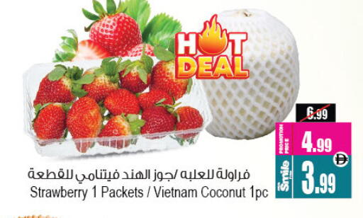 Strawberry Coconut from Vietnam available at Ansar Mall in UAE - Sharjah / Ajman