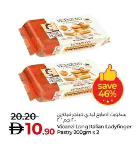 available at Lulu Hypermarket in UAE - Al Ain