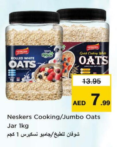available at Nesto Hypermarket in UAE - Sharjah / Ajman