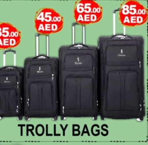 available at Green Gift Department Store in UAE - Dubai